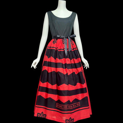 JENNY BELL, vintage 1960s dress, East African Swahili cotton red and black ethnic party sundress